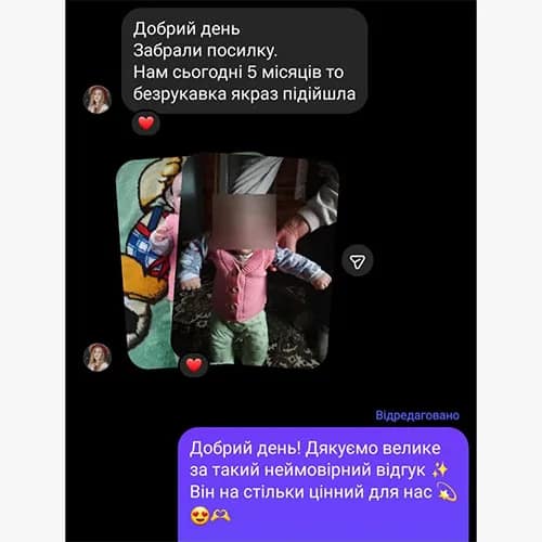 Відгуки клієнтів на дитячий одяг knitonshop