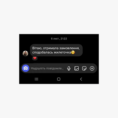 Відгуки клієнтів на дитячий одяг knitonshop