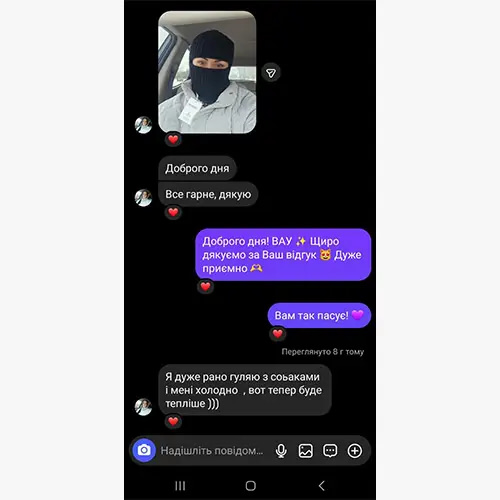 Відгуки клієнтів про балаклави Knitonshop