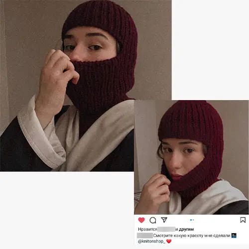 Відгуки клієнтів про балаклави Knitonshop