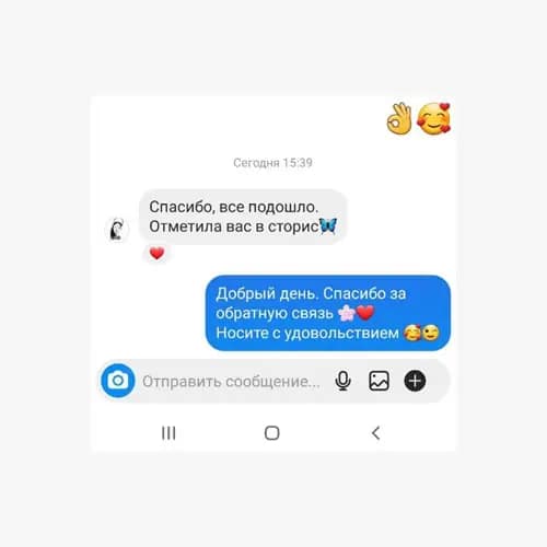 Відгуки клієнтів про балаклави Knitonshop