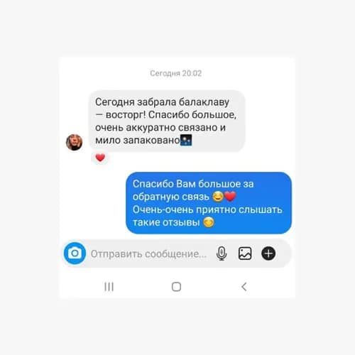 Відгуки клієнтів про балаклави Knitonshop