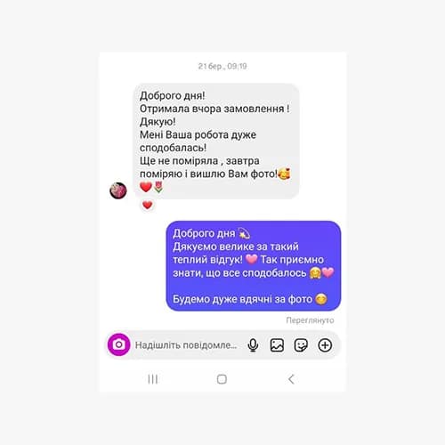 Відгуки клієнтів про светри KnitonShop