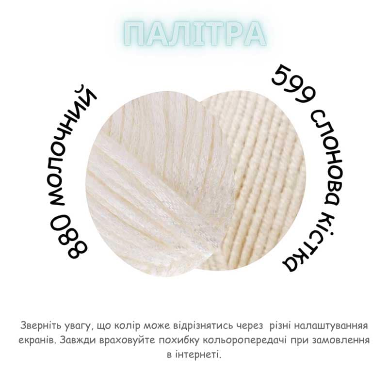 Палітра кольорів в'язаний жіночий кардиган
